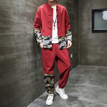 Chinese style Tang suit mens spring mosaic buckle Hanfu ancient cotton linen large size stand collar Zhongshan suit two-piece set