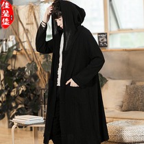 Chinese style Xiuxian windbreaker Men hooded ancient costume Hanfu Taoist robe Autumn cloak Mens large size robe Knight scholar