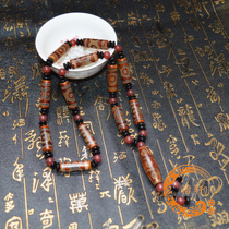 Tibetan genuine old mine Tianyu Mana Rawstone men and women with three eyes and nine eyes Tianzhu casser necklace sweater chain