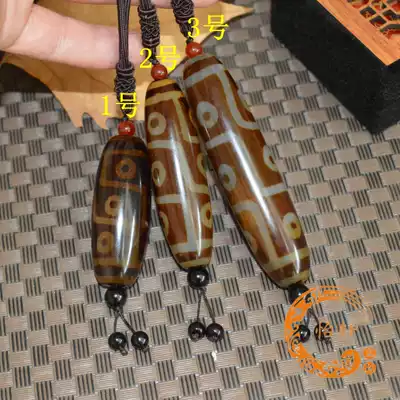 Natural Tibetan Tianzhu Old Agate Original Stone Nine Eyes Tianzhu Necklace Men's and Women's Cinnabar Masters Open Light