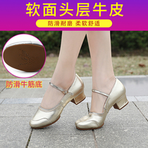 Square Dance Shoes Women Spring Autumn Genuine Leather Soft Bottom Dance Shoes Adults Coarse Heels old age dating and dancing performance shoes low heel