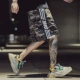 Ins gió siêu lửa quần nam ba thanh quần short thể thao giản dị ngụy trang hip hop thủy triều thương hiệu đan quần