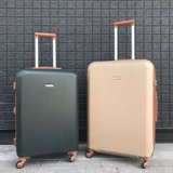 Сверхлегкий универсальный чемодан с молнией, Южная Корея, популярно в интернете, 24 дюймов, на молнии