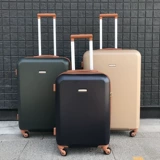 Сверхлегкий универсальный чемодан с молнией, Южная Корея, популярно в интернете, 24 дюймов, на молнии