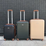 Сверхлегкий универсальный чемодан с молнией, Южная Корея, популярно в интернете, 24 дюймов, на молнии