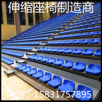 Swimming pool plastic stand seat row hollow blow molding seat gymnasium manual electric telescopic stand