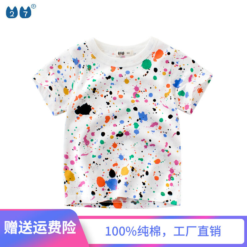 Net red boy clothes 2022 Summer new Korean version Baby short sleeve children T-shirt half sleeve blouse kids clothes