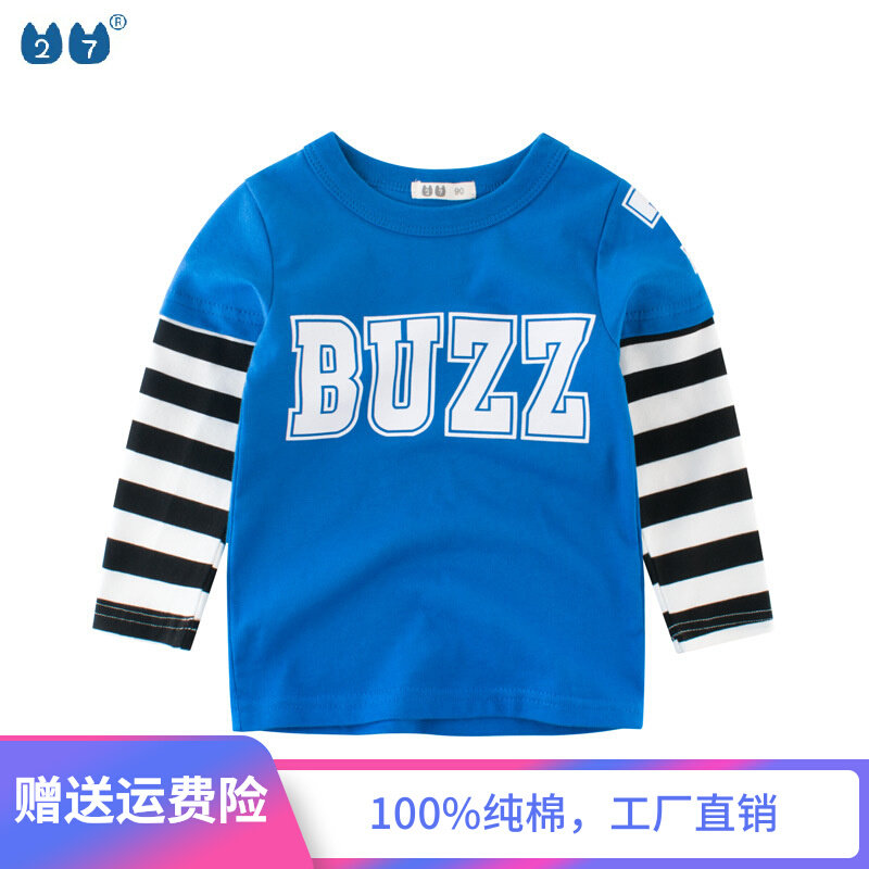 Child Brands Discount Clear Cabin Shop 2022 Springtime Child Clothing Clothing Baby T-Shirt Boy Long Sleeve Round Collar Blouse Tide