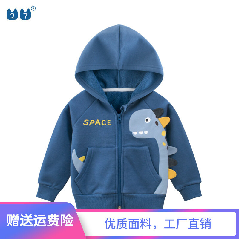 Korean version Brand tailstock Children's clothing 2022 autumn and winter New products Children's cotton jacket Even hat sportswear plush suede male baby clothes