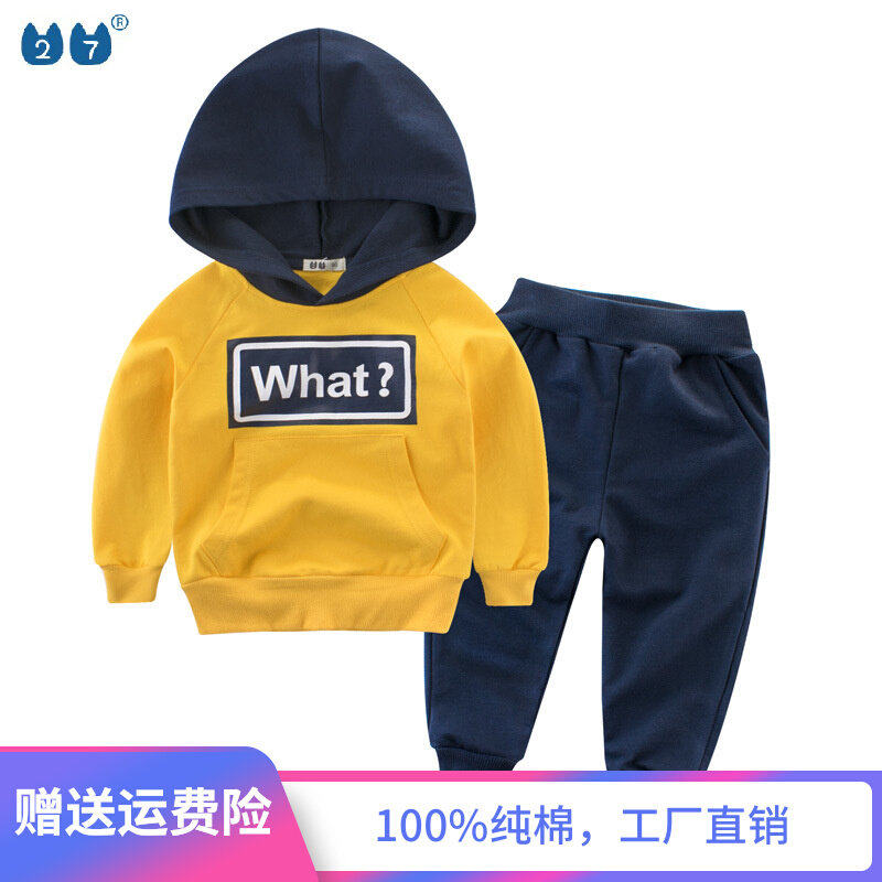 Children's brand discount clearance store 2022 spring children's clothing new set boys' clothing two-piece baby sweatshirt