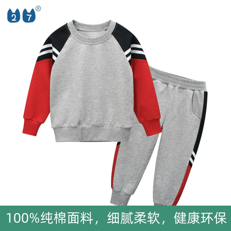 Brand children's clothing 2022 autumn two-piece Korean version children's pure cotton small terry suit long-sleeved clothes sports pants