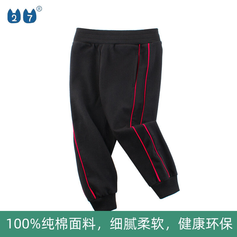 Counter Foreign Trade Tail List Korean Children's Clothing Autumn 2022 New Sports Pants Boys' Pants Pure Cotton Children's Trousers