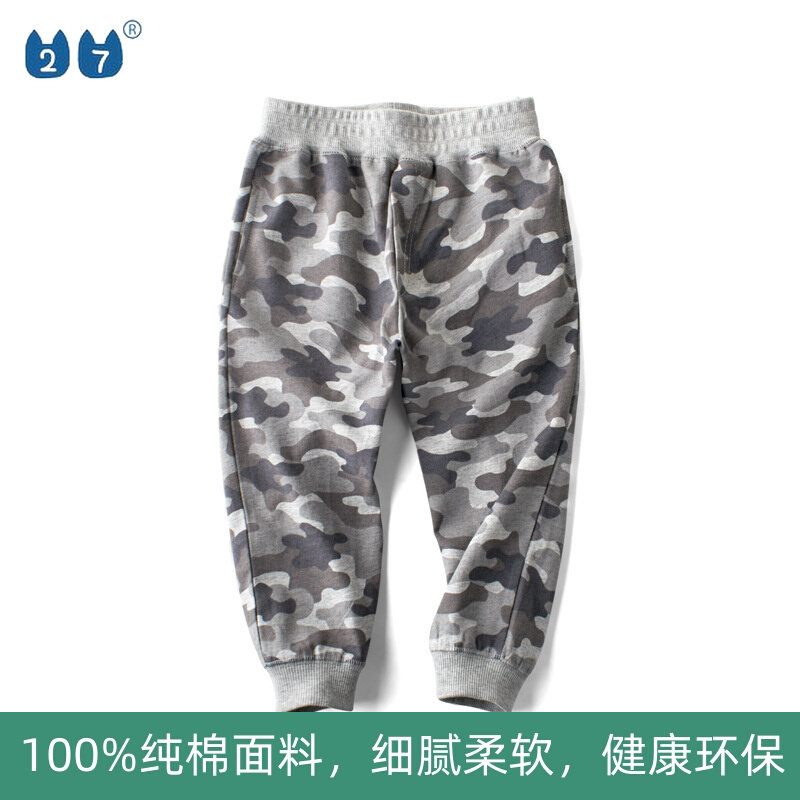 Foreign trade last order children's brand discount clearance store 2022 autumn children's clothing boys sports camouflage pants thin section