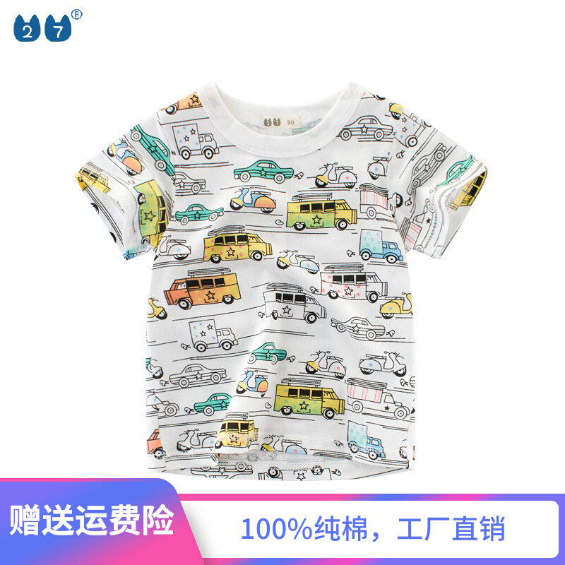 Korean version 2022 Summer new tennis Red Boy Dress Boy Short Sleeve Sweatshirt Full Print Little Car Cartoon Children T-shirt INS