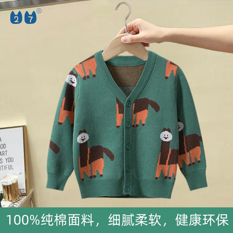 Korean version of the brand children's clothing tail goods autumn and winter new 2022 children's sweater cardigan boy's jacket pure cotton fine wool