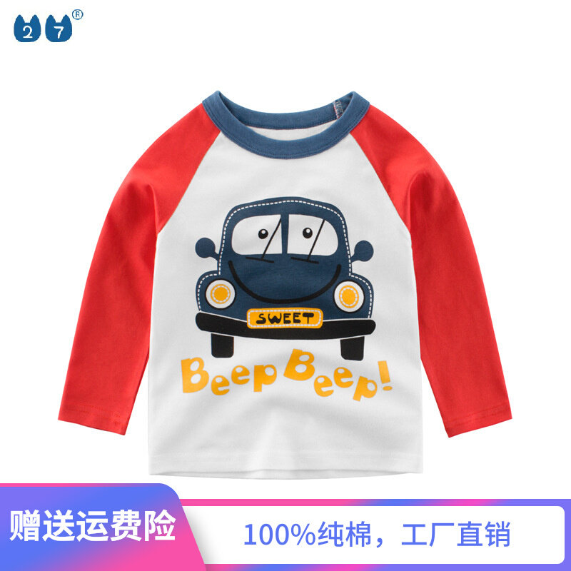 Special Cabinet Foreign Trade Tail single Korean version Children's clothes autumn new boy long sleeve T-shirt small car cartoon baby blouses