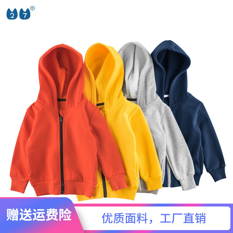 Korean version of the brand children's clothing autumn winter new product 2022 children's coat zipper hooded sweatshirt fleece baby clothes ins