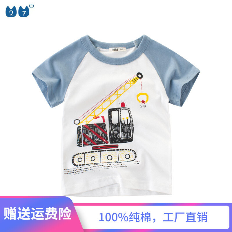 Net Red Boy Clothes 2022 Summer New Korean Version Children Cartoon Car Baby Short Sleeve T-shirt Kidswear Tide