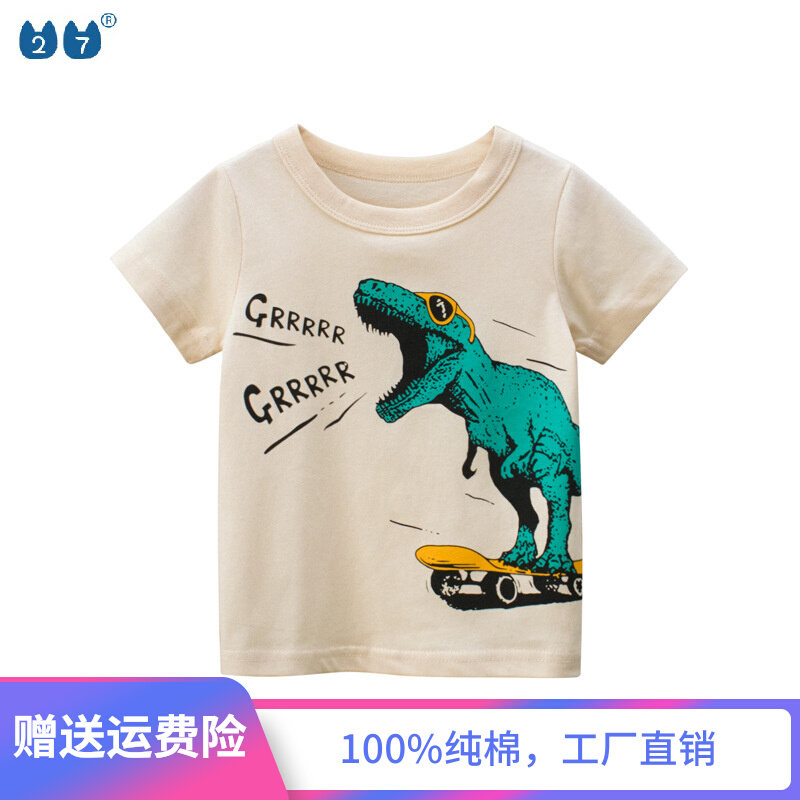 Pint child clothing tail stock 2022 Summer new male baby clothes Children pure cotton dinosaur cartoon short sleeve T-shirt tide