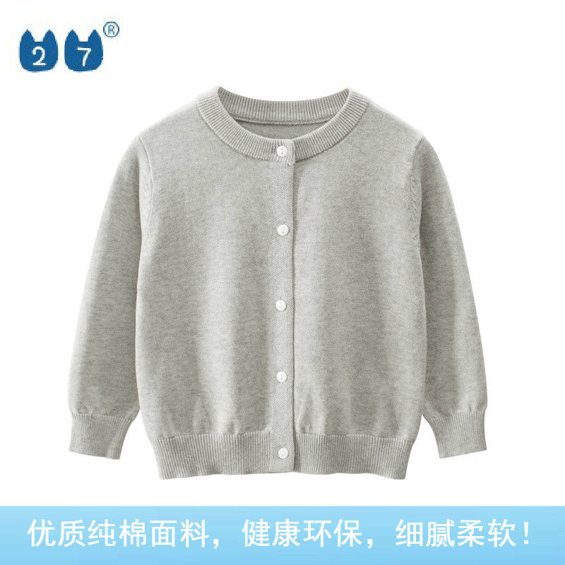 Counter Children's brand discount clearance store Children's clothing Korean version of autumn sweater Children's clothing Boys jacket Knitwear