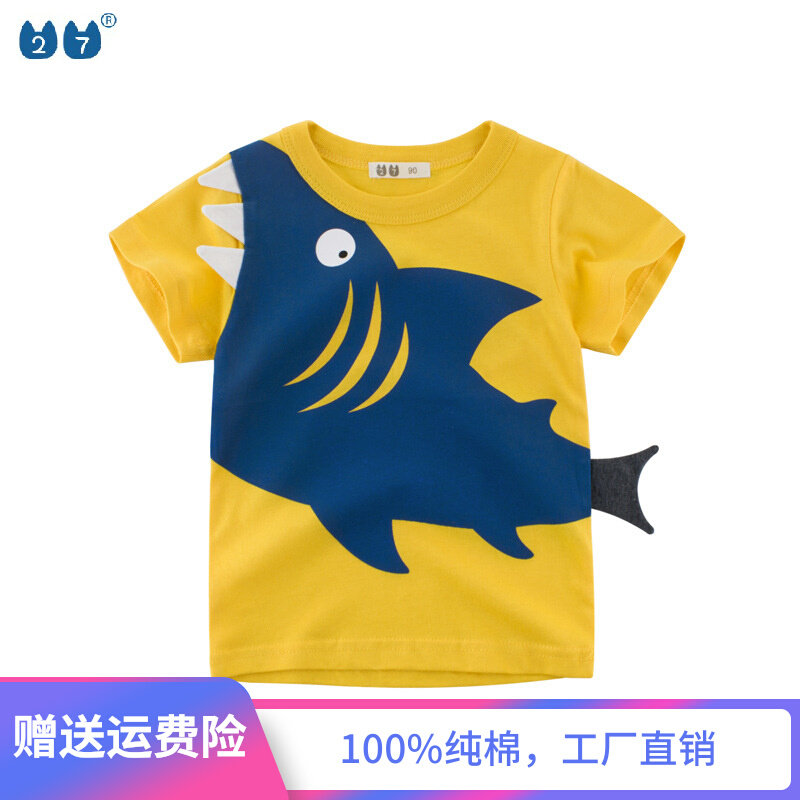 kidswear Korean version 2022 summer dress new online red brand child clothing boy short sleeve T-shirt child's clothes