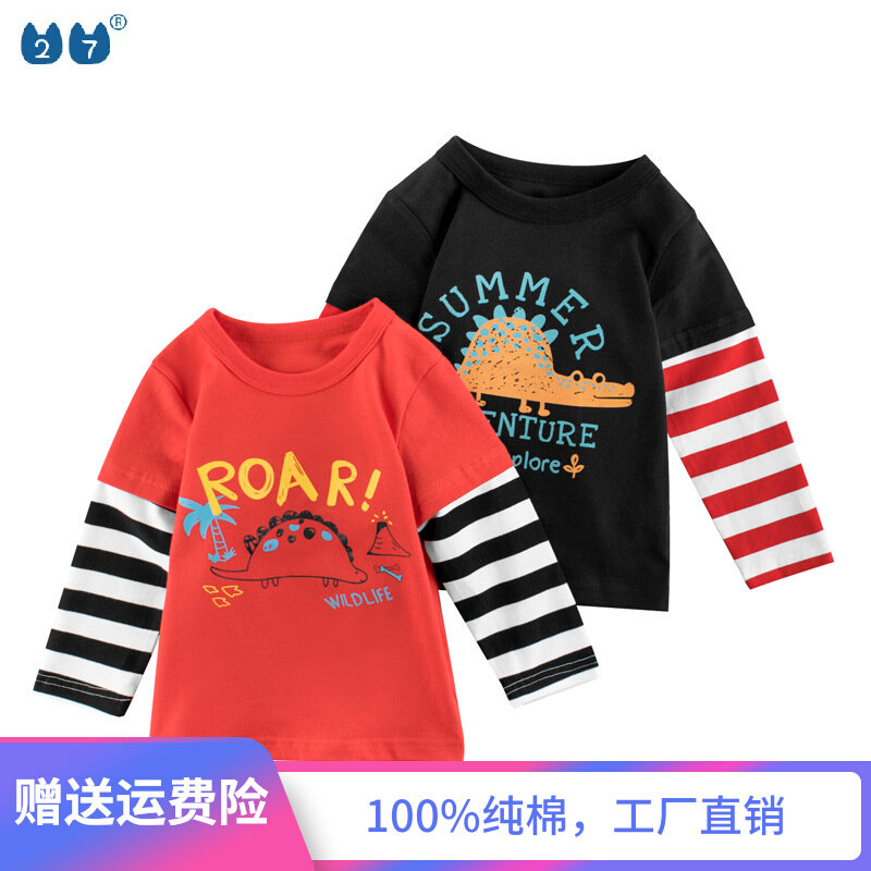 Han Edition brand tail children dress autumn and winter new 2022 boy leave two children's cotton T - shirt clothing tide
