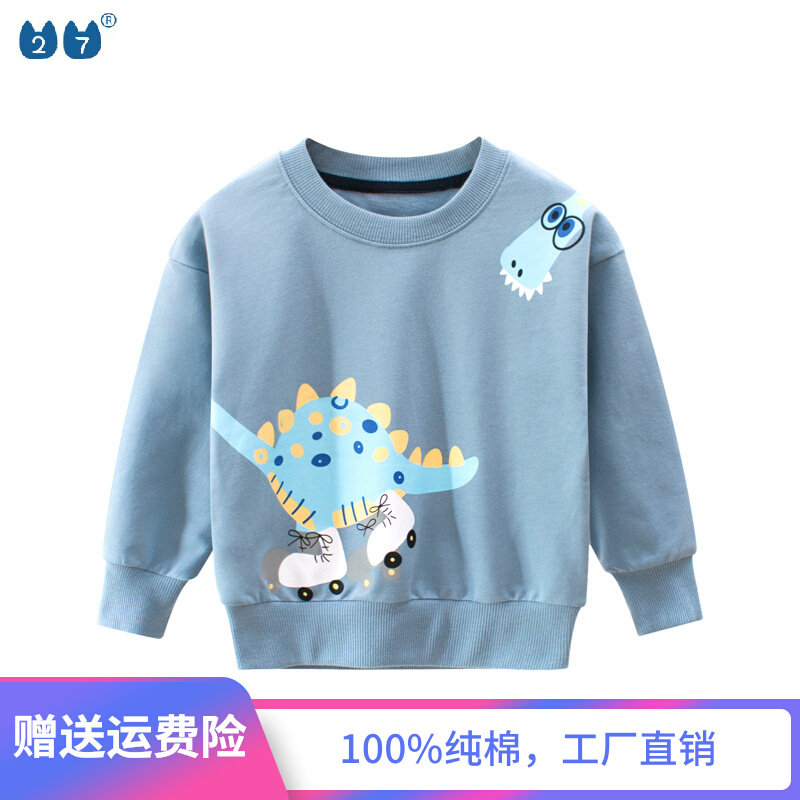 Special Cabinet Foreign Trade Tail single Korean version Children's clothes autumn and winter new thick cotton T Tong clothes dinosaur cartoon round neckline jacket headshirt tide