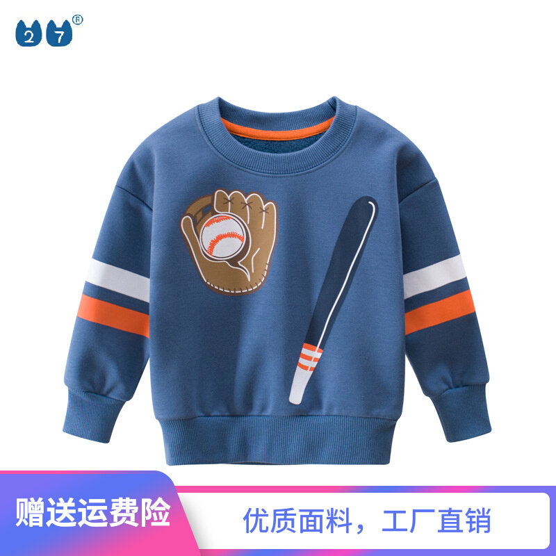 Brand foreign trade Tong Clothing Tail Goods 2022 Autumn Winter New Korean version Cartoon Wei pants thick cotton T gush boy hooded sweatshirt