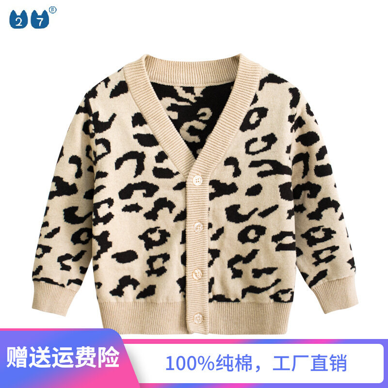 Child Brands Discount Clear Cabin Shop 2022 Spring New Products Han Edition Children's Clothing Sweatshirt With Children's Blouse