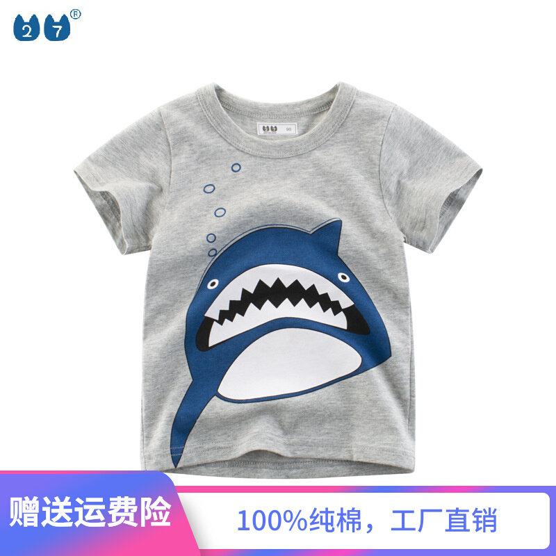 Net red boy clothes 2022 Summer new Korean version Fashion children T-shirt short sleeve round collar child clothing INS tide