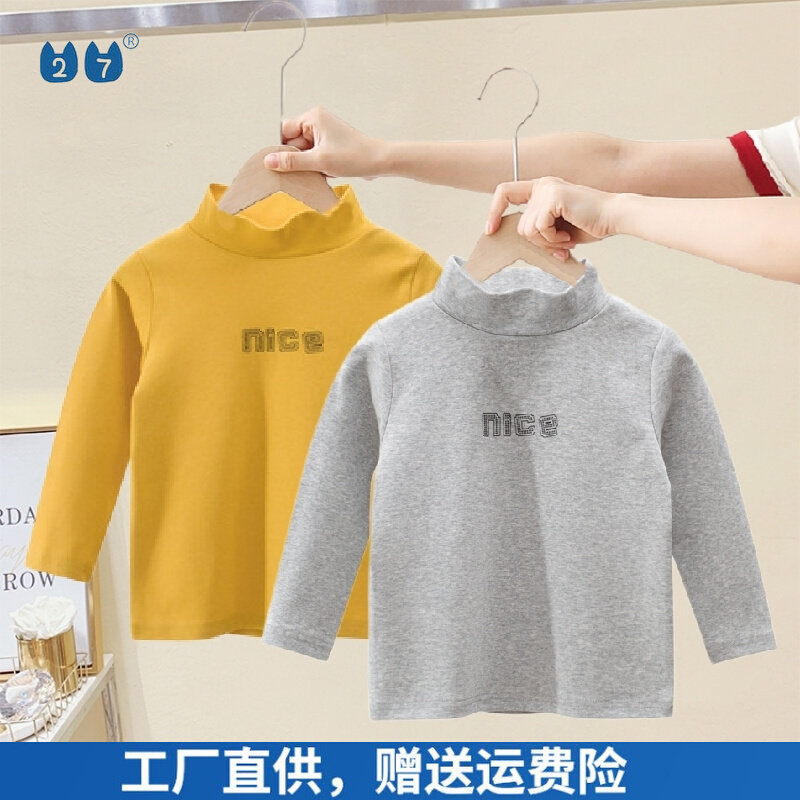 Foreign trade original single-tailed children's clothing Korean version 2022 autumn new children's Lycra cotton bottoming shirt high collar boy T-shirt