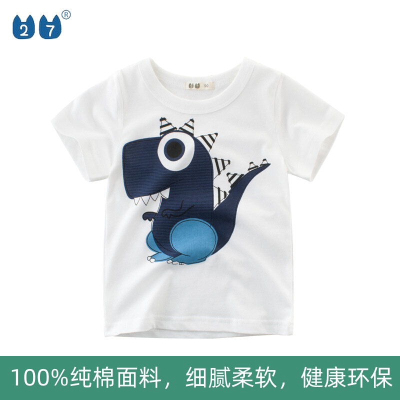 2022 summer new net red children's clothing baby short-sleeved children's T-shirt cotton children's clothes boys half sleeves