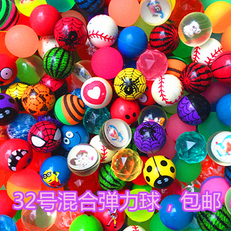 No 32 Mixed rubber jumping ball Bouncing ball Special bouncing ball for children's toy twisting machine 100 pieces