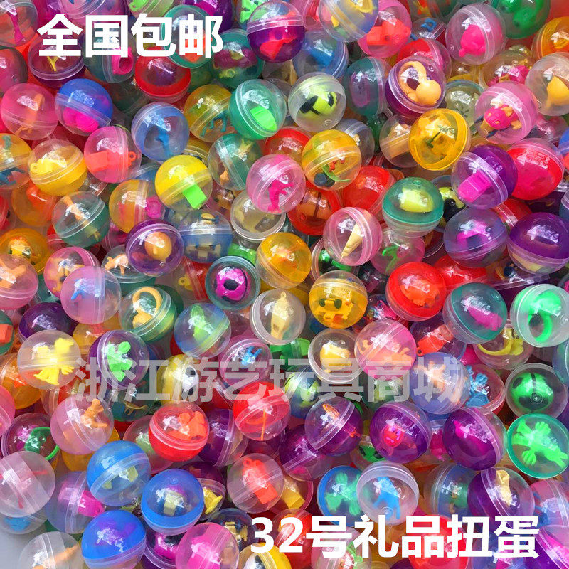 32mm mixed Gacha coin machine Toy Gacha machine special Gacha ball a pack of 100