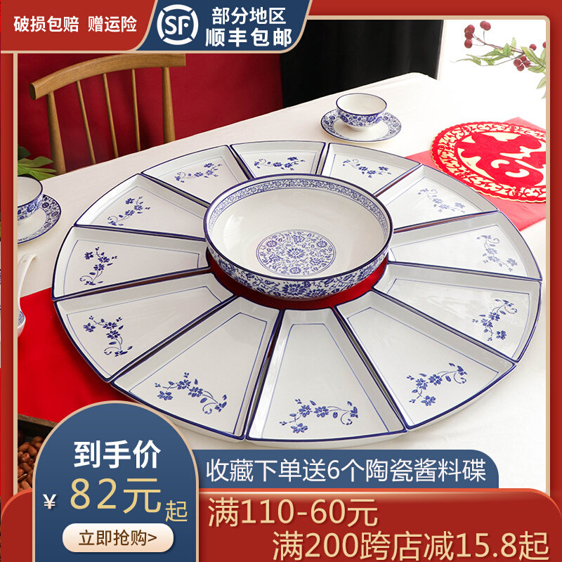 Net Red Reunions Ceramic Parquet Cutlery Cutlery Composition Creative Home Annual night meals New Chinese New Year Plates Suit Green Flower Porcelain Round Table