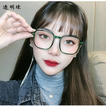 Fashion large frame square anti-blue eye protection computer mirror for men and women ultra-light comfortable face small presbyx glasses anti-radiation