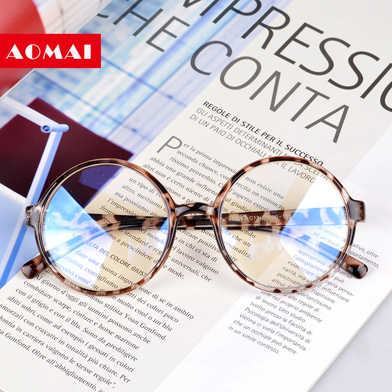 Ultra-light retro round frame reading glasses men's and women's literature BAO WEN large frame glasses radiation anti-fatigue HD lenses