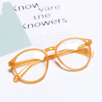 Korean fashion young big frame jelly color reading glasses female HD anti-radiation fatigue old vision mirror super light