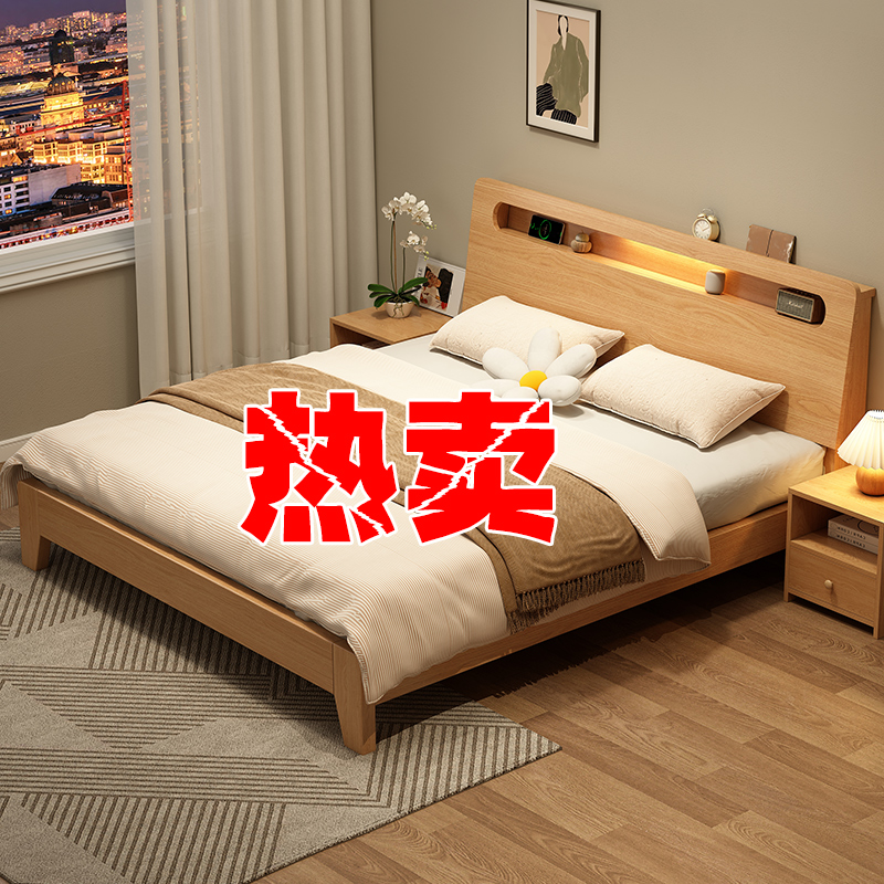 Bed Solid Wood Bed Modern Brief About 1 5 m Large Bed Factory Direct sales 1 8 m Double beds rental room with single bed frame-Taobao