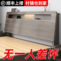 Solid wood bed modern simplicity about 1 5 m home double bed 1 8m master bedroom with large bed rental room with single bed 1 2 m