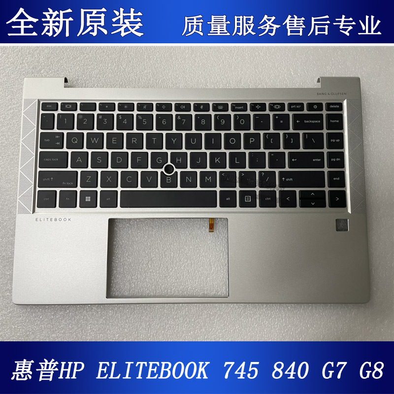 Hp Elitebook 840 845 G7 G8 C Shell Keyboard M07090-001 M07089-001