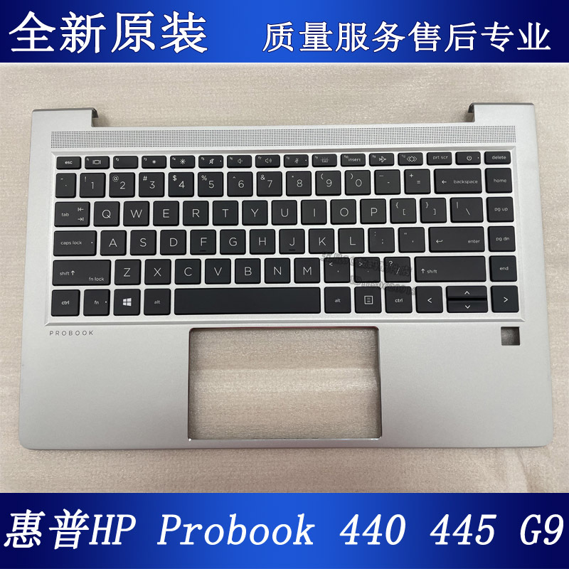 Hp Probook 440 445 G9 C Shell Backlit Keyboard N01286-001 N01287-001