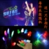 Vũ điệu dạ quang TIM T-shirt shuffle dance hip hop street dance tóc huỳnh quang tay ngắn học sinh nam và nữ quần áo nhanh khô áo thun nam có cổ Áo phông ngắn
