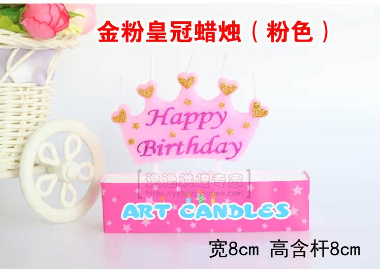 Bougie - Ref 2486415 Image 12