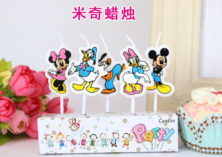 Bougie - Ref 2486415 Image 17