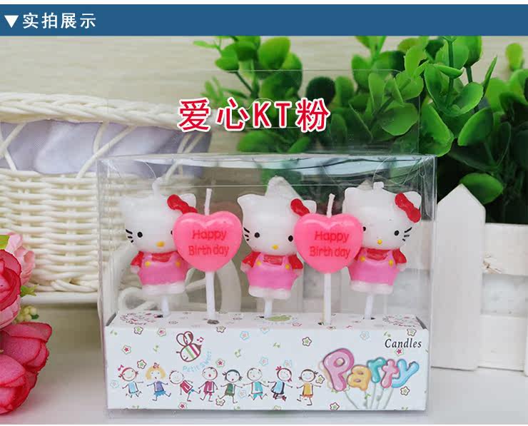 Bougie - Ref 2485906 Image 30