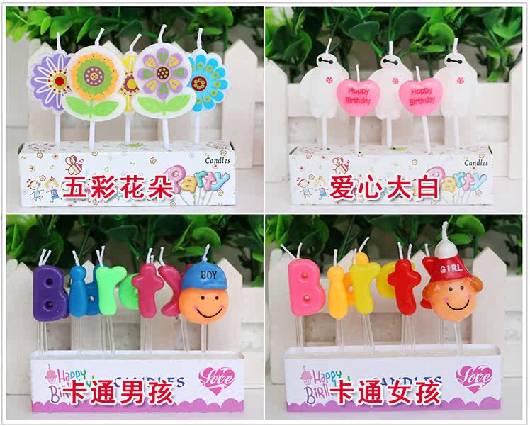 Bougie - Ref 2488489 Image 26