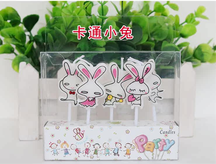 Bougie - Ref 2485906 Image 40