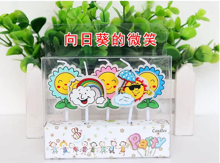 Bougie - Ref 2485906 Image 36