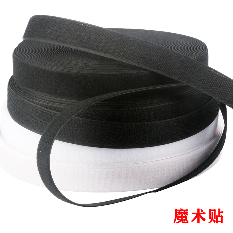 Magic sticker children handmade material curtains sheet footbed Self-adhesive buttoned double-sided adhesive adhesive buckle